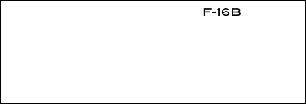 Op het kielvlak van deze Noorse F-16B zien we, 
hoe de Noorse militaire vliegtuigen na eind ’72
hun registratie-nummering droegen: de laatste 3 
cijfers van het serie nummer 78-0307.  Ook deze 
F-16 behoorde tot Skv. 332 van Rygge. 
                      vrijdag 20 augustus 1982.